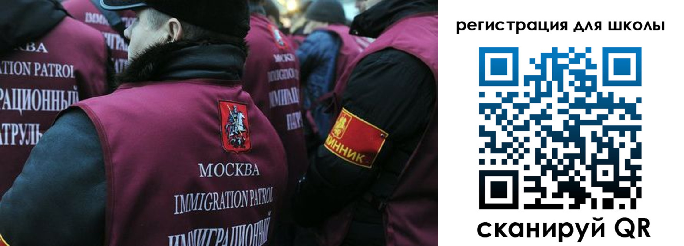 временная регистрация собственник в Туринске